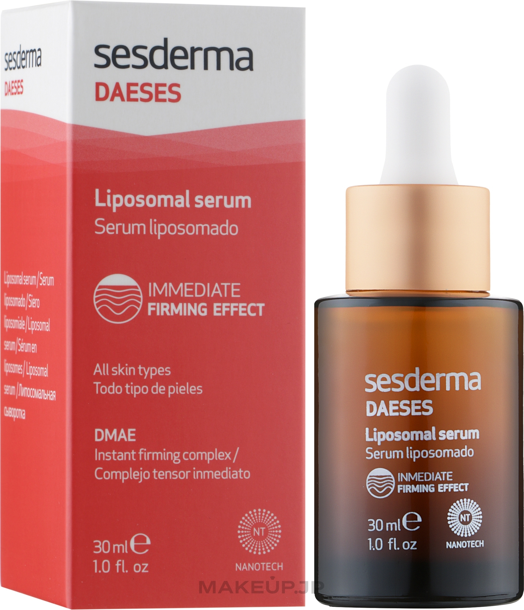 Liposomal Serum - SesDerma Laboratories Daeses Liposomal Serum — photo 30 ml