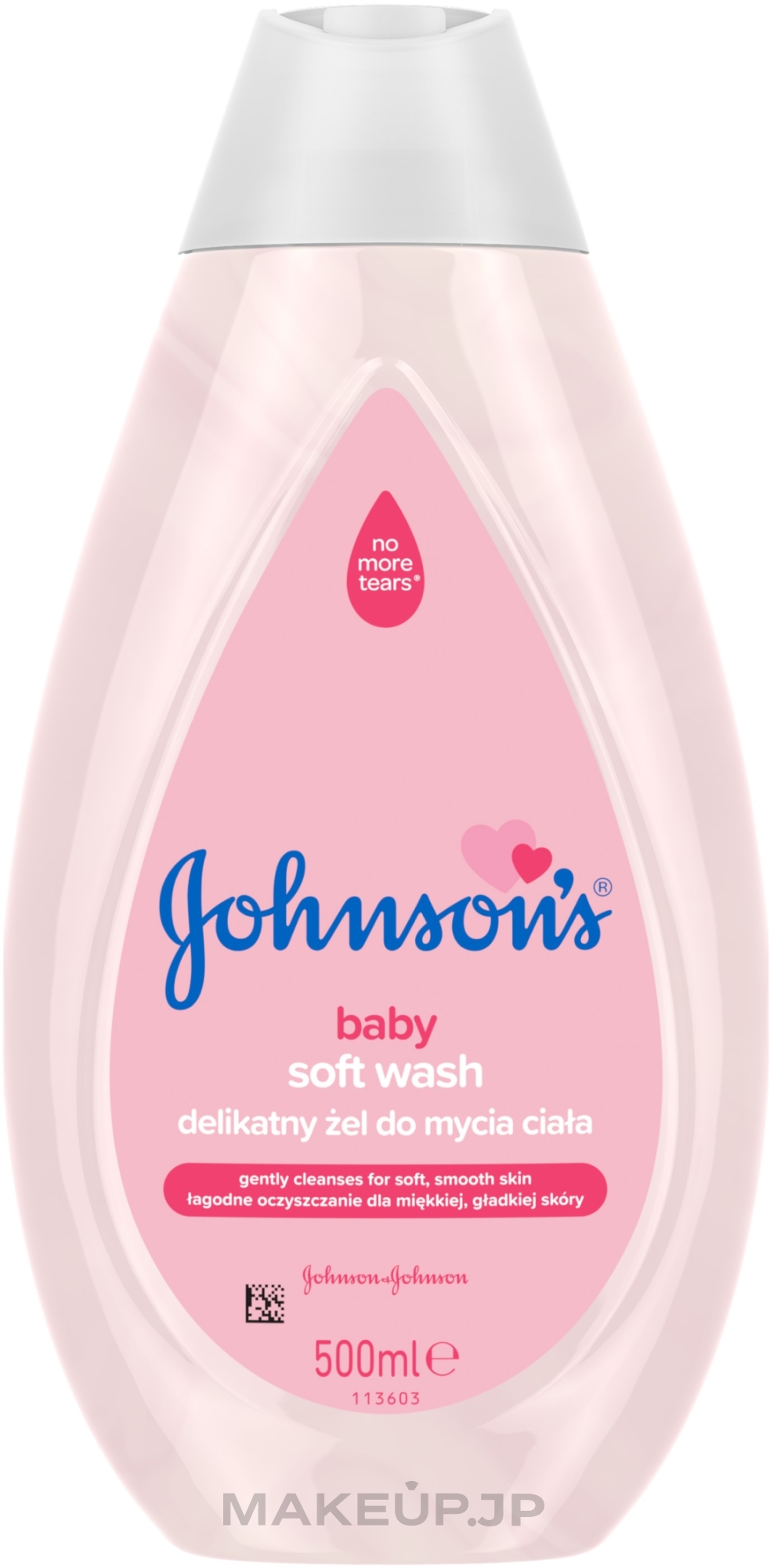 Wash Gel "Soft Cleansing" - Johnson's Baby Soft Wash Gel — photo 500 ml