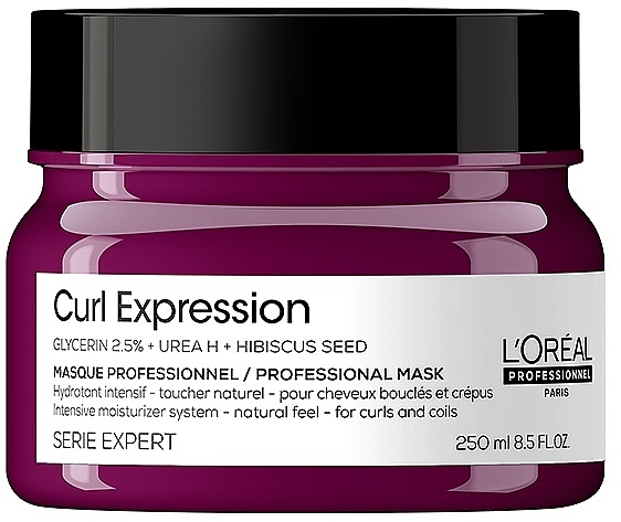 Intensive Moisturizing Hair Mask - L'Oreal Professionnel Serie Expert Curl Expression Intensive Moisturizer Mask — photo N1