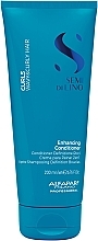 Fragrances, Perfumes, Cosmetics Curly Hair Conditioner - Alfaparf Semi Di Lino Curls Enhancing Conditioner
