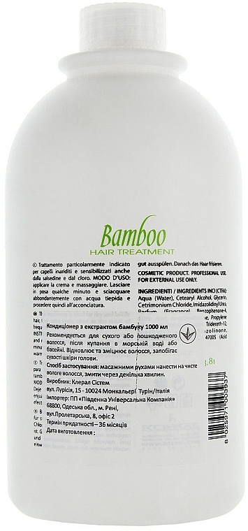 Bamboo Extract Conditioner - Kleral System Conditioner Bamboo  — photo N2