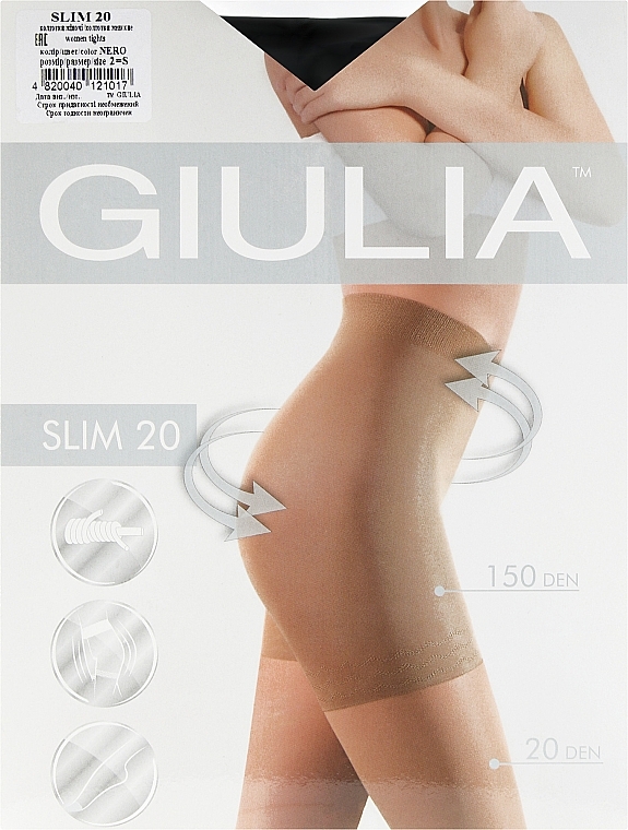 Tights "Slim" 20 den, nero - Giulia — photo N1