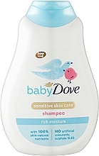 Baby Hair Shampoo - Dove Baby Rich Moisture Shampoo — photo N5