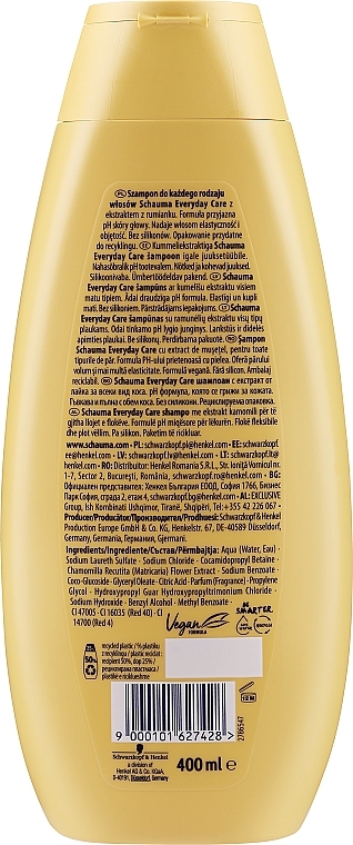 Chamomile Shampoo for All Hair Types - Schwarzkopf Schauma Every Day Shampoo With Chamomile Extract — photo N2