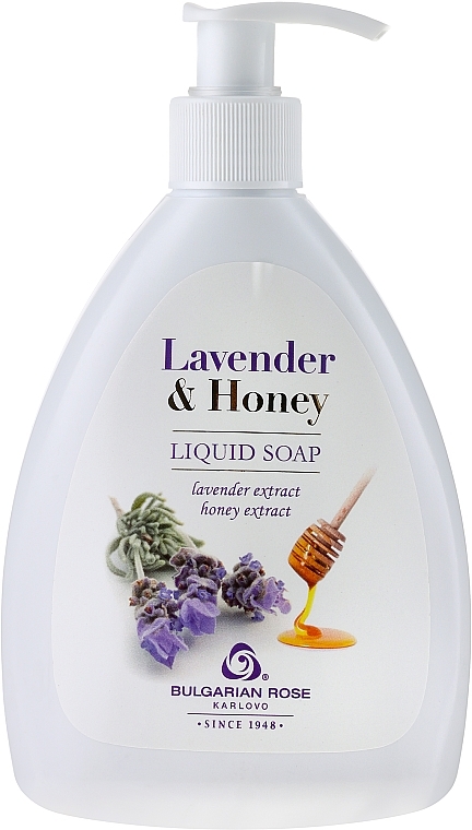 Liquid Soap "Lavender & Honey" - Bulgarian Rose Lavender & Honey — photo N1