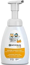 Fragrances, Perfumes, Cosmetics Kids Apricot 2-in-1 Cleansing Foam - Centifolia Cleansing Foam 2-In-1 Apricot Fragrance Hair & Body