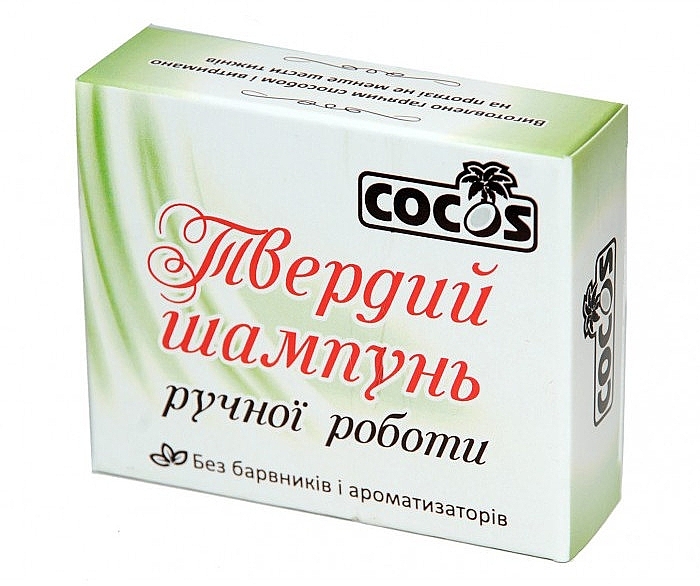 Solid Shampoo - Cocos Shampoo — photo N1