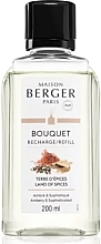 Fragrances, Perfumes, Cosmetics フレグランス ディフューザー リフィル - Maison Berger Land Of Spices Diffuser Refill	