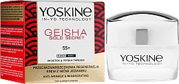 Anti-Wrinkle Regeneration Cream 55+ - Yoskine Geisha Gold Secret Anti-Wrinkle Regeneration Cream — photo N2
