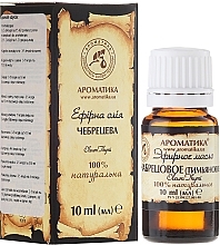 Essential Oil "Thyme" - Aromatika — photo N2