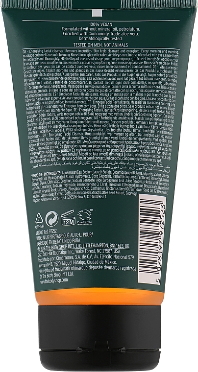 Guarana & Coffee Cleansing Gel - The Body Shop Guarana & Coffee Energising Cleanser For Men — photo N2