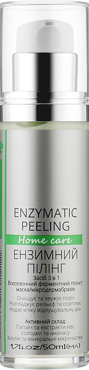 Enzyme Face Peeling (PH 5,5) - Green Pharm Cosmetic Enzymatic Peeling — photo N1