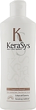 Revitalizing Conditioner - KeraSys Hair Clinic Revitalizing — photo N3