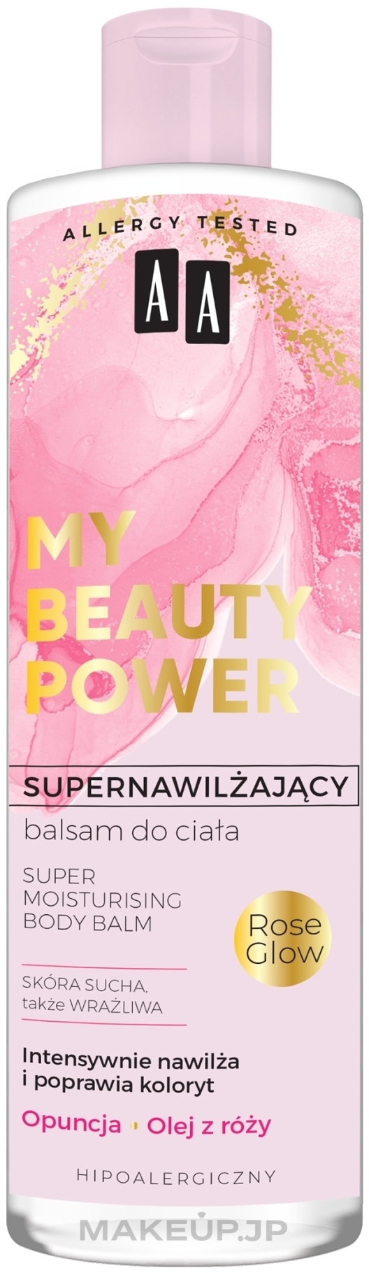 Super Moisturizing Opuntia & Rose Body Balm - AA My Beauty Power Super Moisturizing Body Balm — photo 400 ml