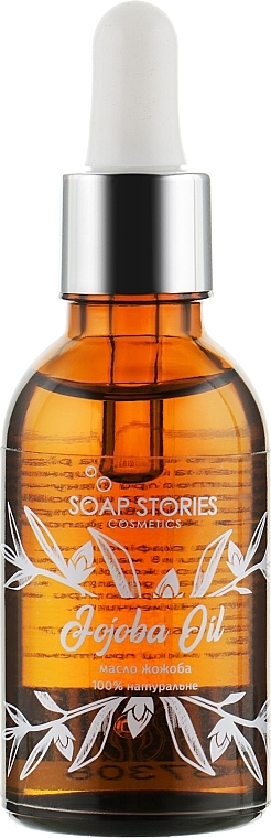 Refined Jojoba Oil - Soap Stories — photo N9