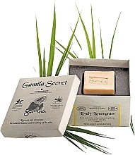 Fragrances, Perfumes, Cosmetics Lemongrass Soap - Gamila Secret Soap Lively Lemongrass