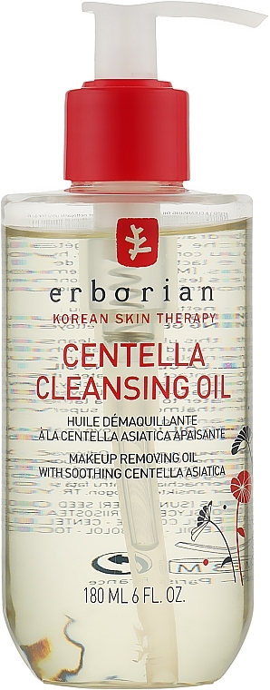 Centella Cleansing Oil - Erborian Centella Cleansing Oil — photo N3