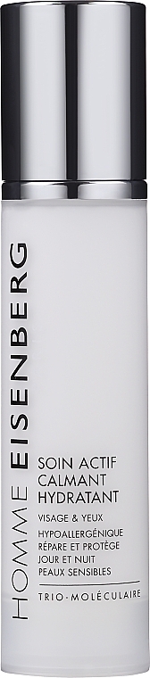 Men Eye & Face Cream - Jose Eisenberg Homme Essential Soothing Moisturiser — photo N1