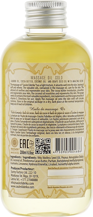 Body Massage Oil "Gold" - Saules Fabrika Massage Oil — photo N12