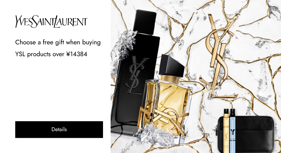 Special Offers from Yves Saint Laurent