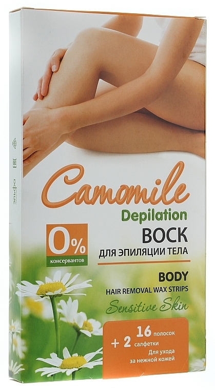 Body Depilatory Wax - Camomile Depilation — photo N1