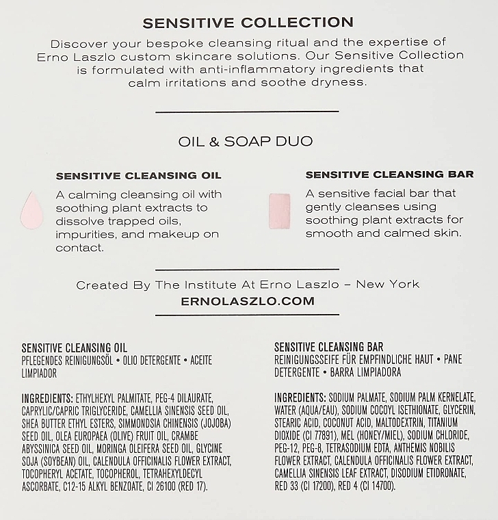 Set - Erno Laszlo Sensitive Cleansing Set (oil/60ml + soap/50g) — photo N4