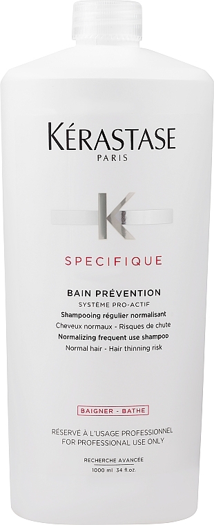 Shampoo - Kerastase Bain Prevention Specifique Shampoo — photo N3