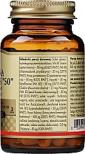 Vitamin B Complex - Solgar B-Complex "50" — photo N2