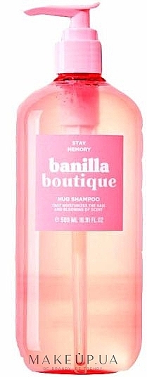 保湿シャンプー - Manyo Factory Banilla Boutique Hug Shampoo — photo N1