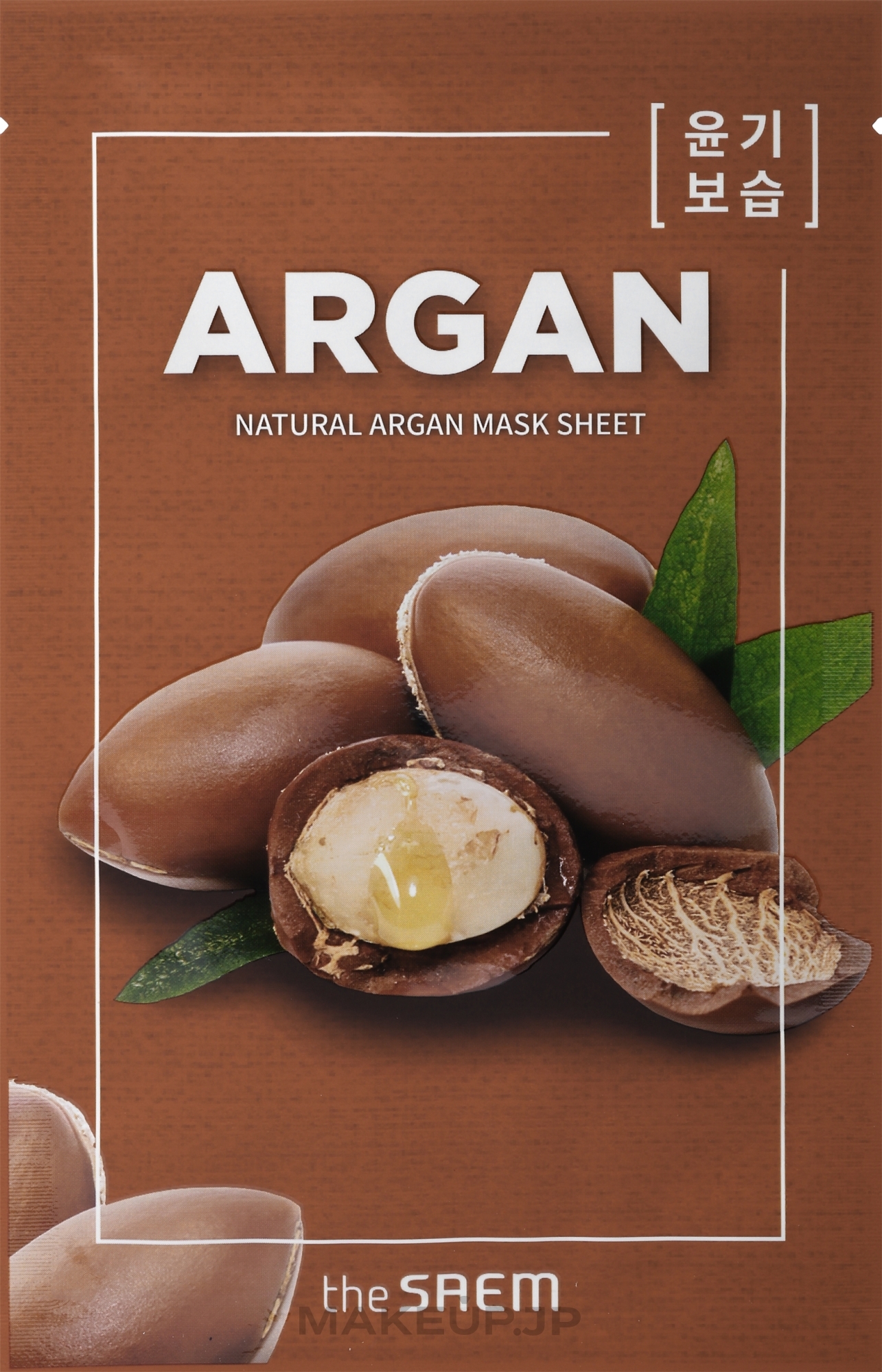 Natural Extracts Sheet Mask "Argan Oil" - The Saem Natural Argan Mask Sheet  — photo 21 ml