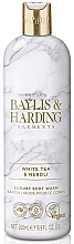 Fragrances, Perfumes, Cosmetics Shower Gel "White Tea & Neroli" - Baylis & Harding Elements White Tea & Neroli Luxury Body Wash