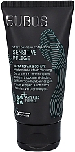 Repairing & Protective Hand Cream - Eubos Sensitive Care Ultra Repair & Protect Hand Cream — photo N6