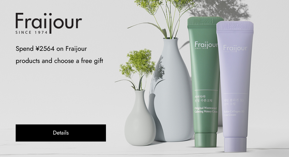 Special Offers from Fraijour