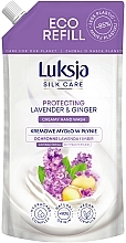 Liquid Cream Soap "Lavender & Ginger" - Luksja Silk Care Protective Lavender & Ginger Hand Wash (doypack) — photo N1