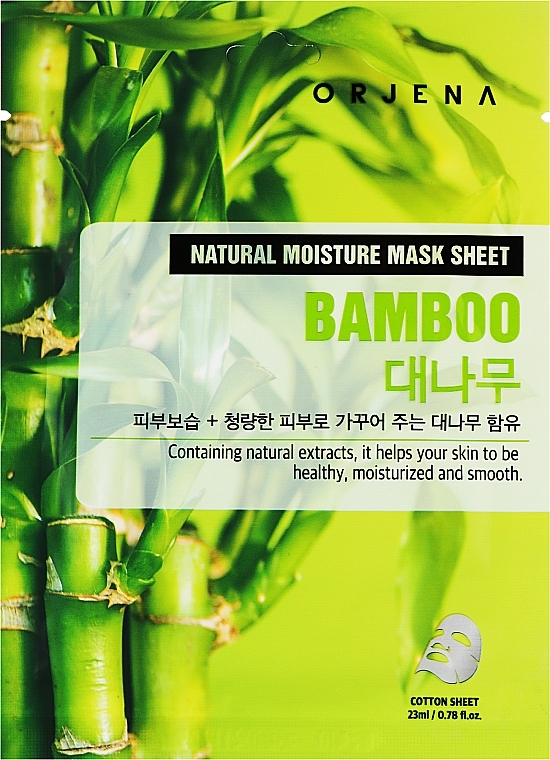 GIFT! Bamboo Sheet Mask - Orjena Natural Moisture Mask Sheet Bamboo — photo N1
