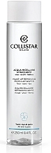 Makeup Removing Micellar Water for Face, Eyes & Lips - Collistar Make-up Removing Micellar Water Face-Eyes-Lips — photo N1