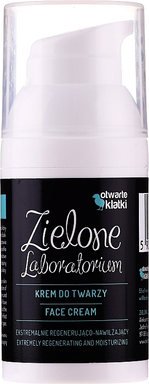 Extremely Regenerating Moisturizing Face Cream - Zielone Laboratorium — photo N1