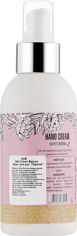 Moisturizing Hand Cream - NUB Moisturizing Hand Cream Peony — photo N2