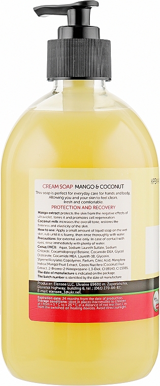 Mango & Coconut Liquid Soap - ElenSee Like Juice — photo N12