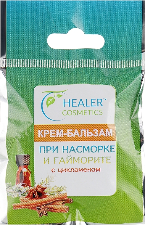 Cream Balm for Runny Nose & Sinusitis - Healer Cosmetics — photo N6