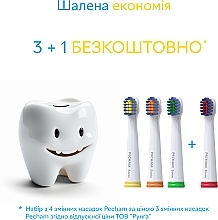 Kids Electric Toothbrush Heads, white - Pecham — photo N9