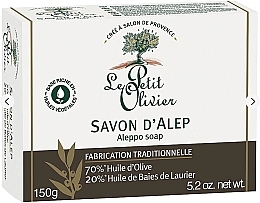 Fragrances, Perfumes, Cosmetics Soap - Le Petit Olivier Pure Aleppo Soap