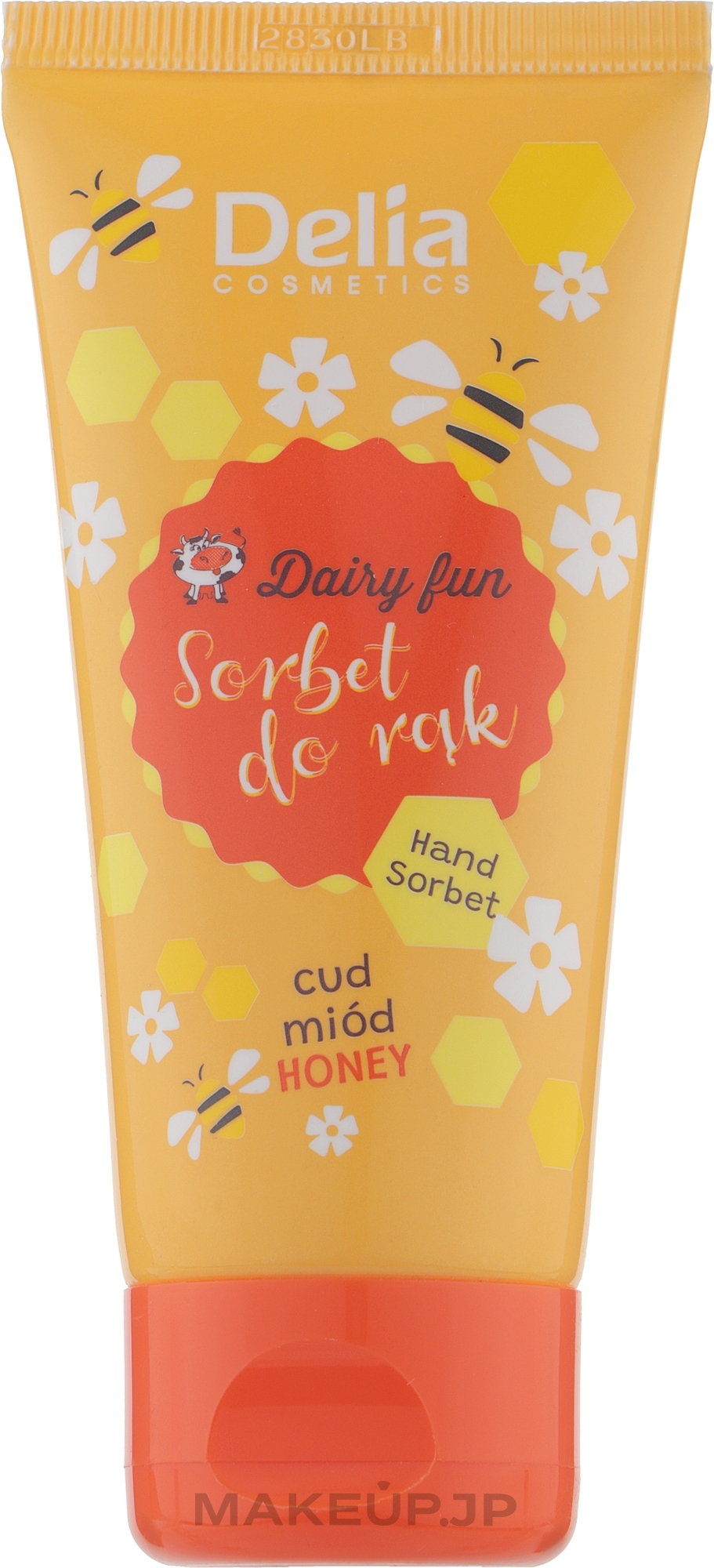 Hand Sorbet "Honey Miracle" - Delia Dairy Fun — photo 50 ml