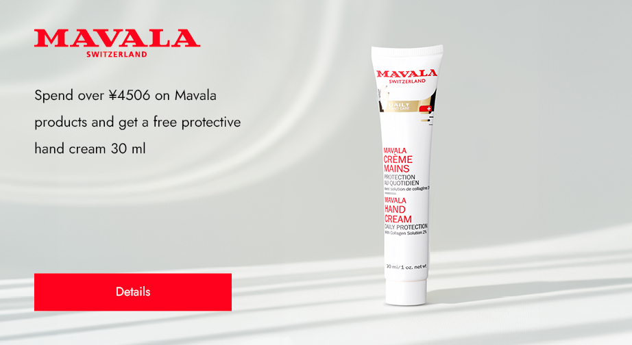 Special Offers from Mavala