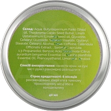 Bergamot Hand Cream - Gomash — photo N3