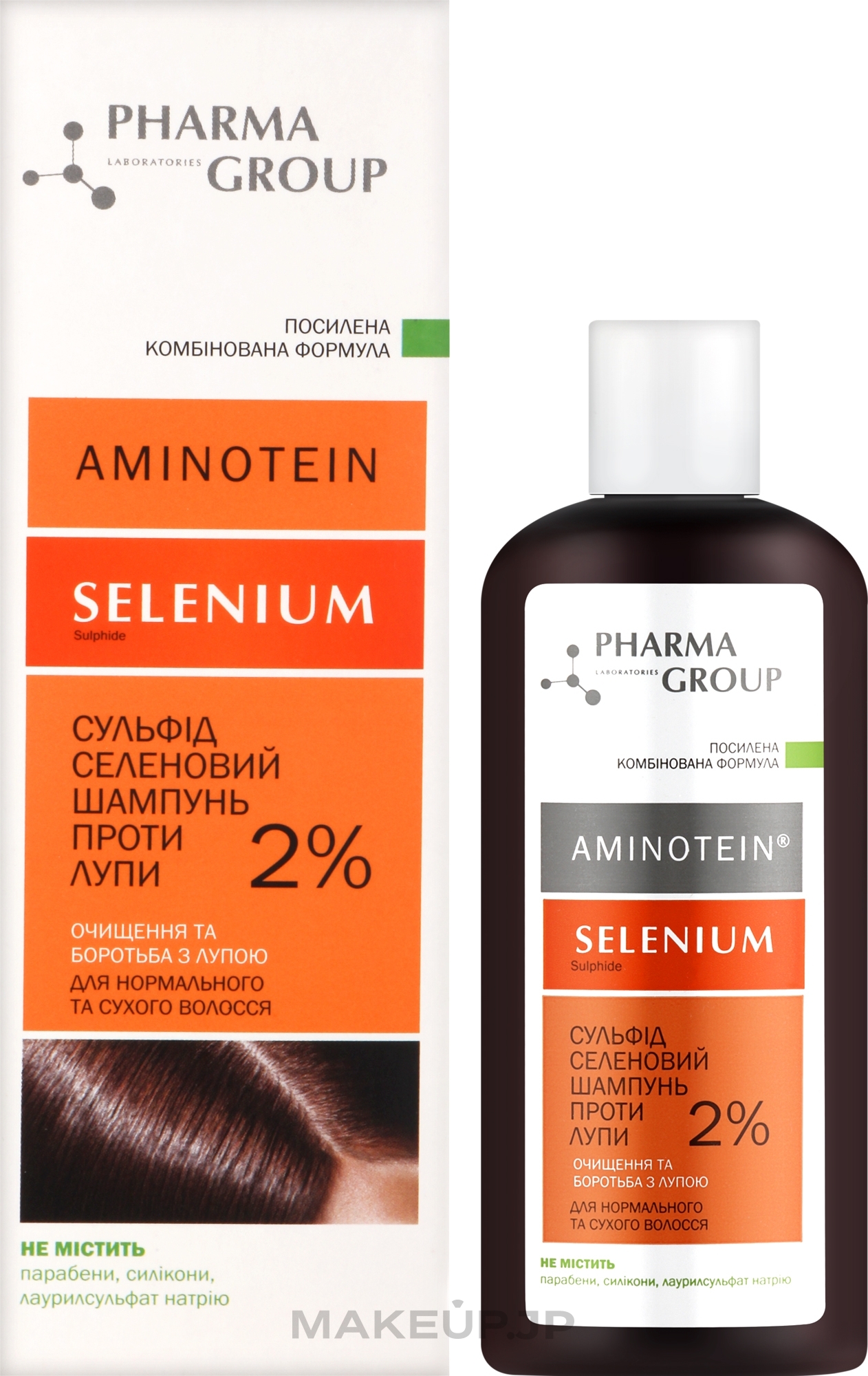 Selenium Sulfide Anti-Dandruff Shampoo for Normal to Dry Hair - Pharma Group Aminotein Shampoo — photo 150 ml