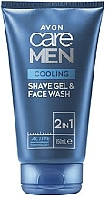 Fragrances, Perfumes, Cosmetics Cleansing & Shaving Gel - Avon Care Man Shaving And Washing Gel