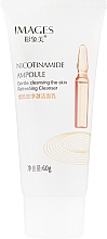 Face Cleansing Foam - Images Nicotinamide Ampoule Cleanser — photo N2