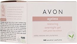 Night Facial Gel - Avon True Nutra Effects Ageless Overnight Gel — photo N2