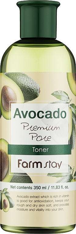 Moisturizing Face Toner - FarmStay Avocado Premium Pore Toner — photo N2